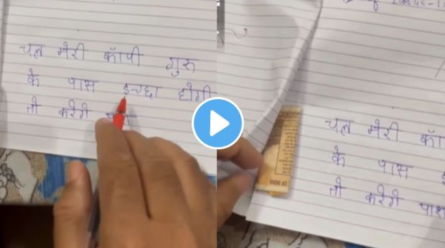 A student tried to cheat by bribing teacher shocking video goes viral