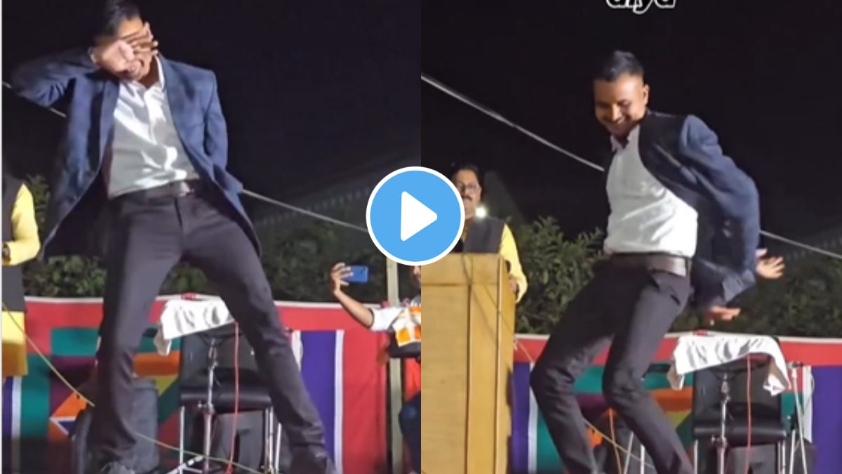 Viral Video