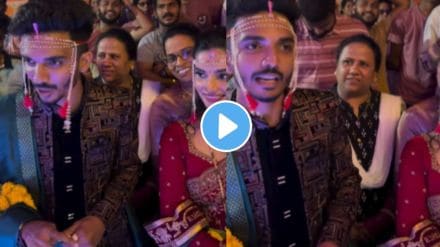viral ukhana video