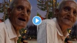 वैवाहिक आयुष्यात आनंदी कसं राहायचं? ८२ वर्षीय आजोबांनी तरुणाईला दिला एकच सल्ला, पाहा VIDEO