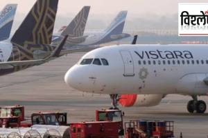 pilots missing What happened to Vistara