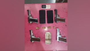 Buldhana, Police Seize 4 Pistols, Live Cartridges, Buldhana Madhya Pradesh Border, Buldhana Madhya Pradesh Border Operation, police operation, pistols seize in buldhana, buldhana crime news, crime news, buldhana news, lok sabha 2024,