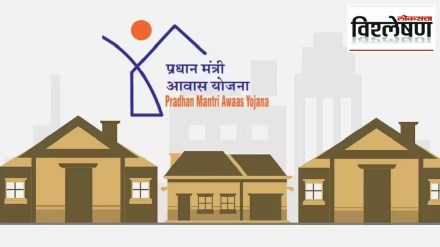 Loksatta explained The constructions of Pradhan Mantri Awas Yojana have not been completed
