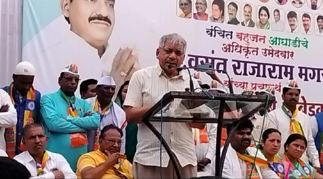 Prakash Ambedkar criticises, narendra modi and bjp , Constitutional Changes, Defeat of BJP led Government, buldhana lok sabha seat, buldhana news, vanchit bahujan aghadi, lok sabha 2024, election 2024