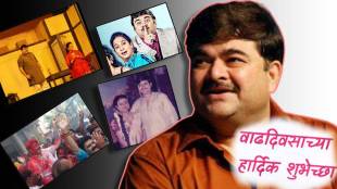 prashant damle birthday special article