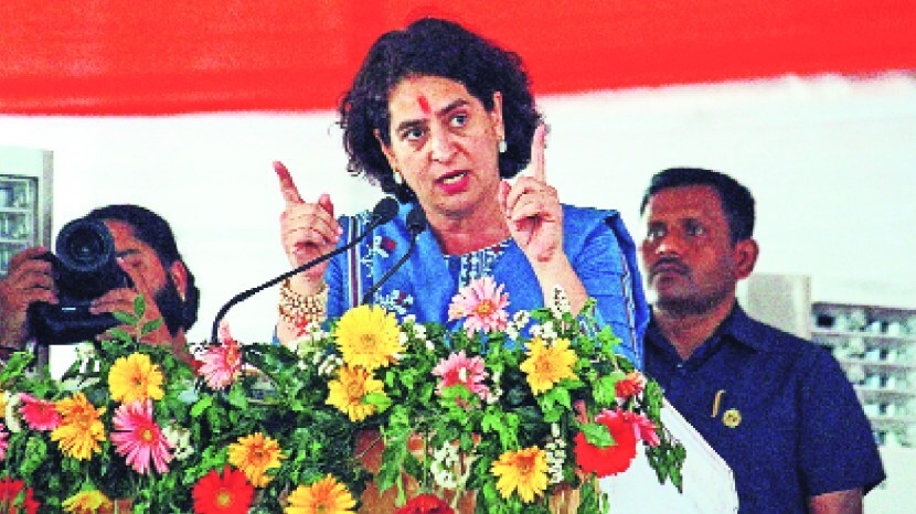 priyanka gandhi