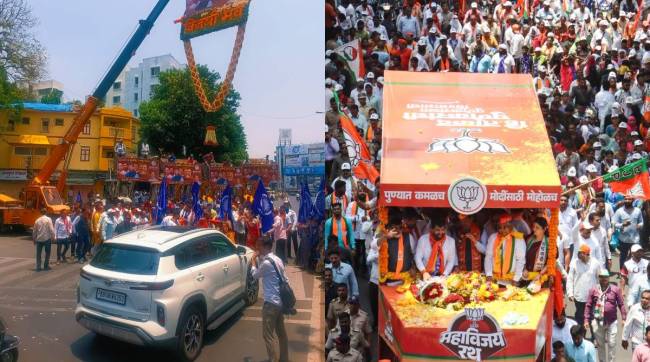 traffic jam in pune due to candidates filing nomination