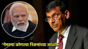 raghuram rajan on narendra modi