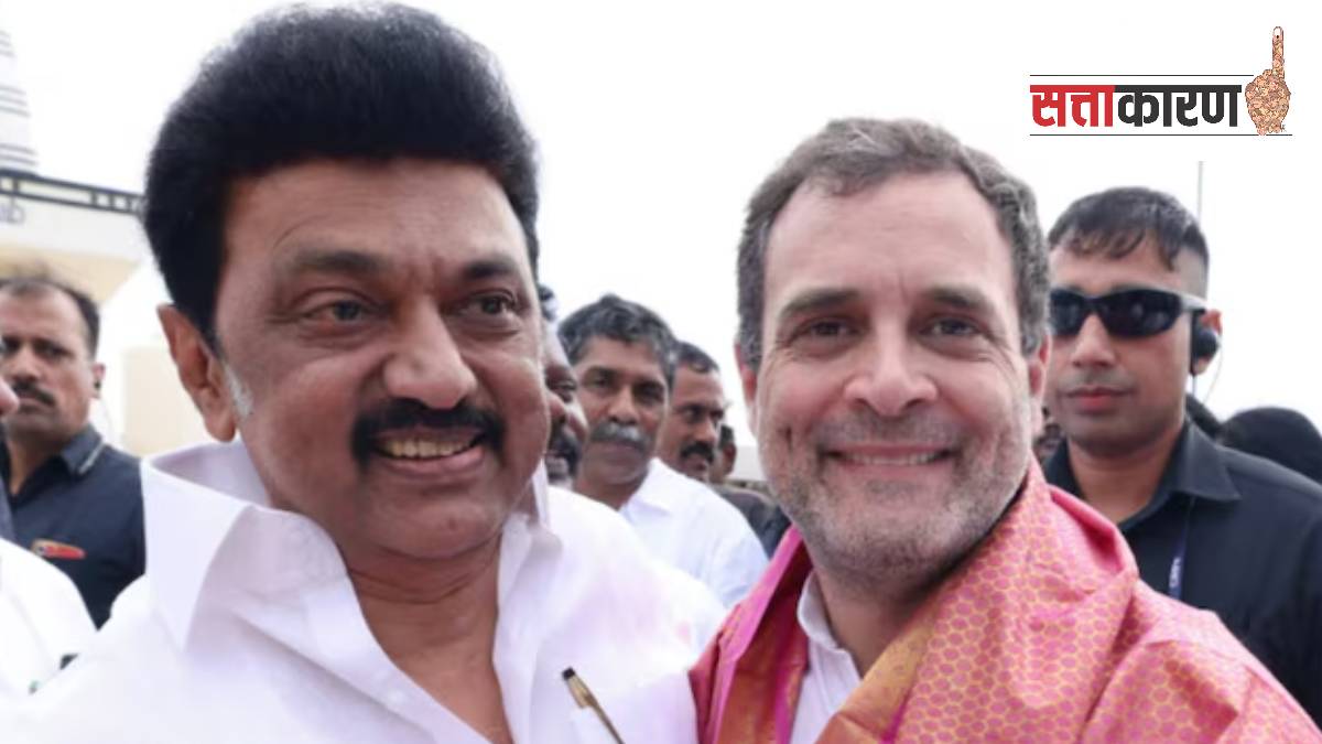 rahul gandhi in tamil nadu