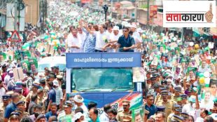 rahul gandhi wayanad rally iuml flags