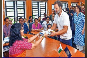 Former Congress president Rahul Gandhi filed his candidature from Wayanad in Kerala