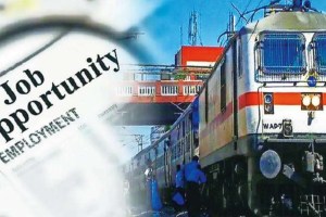 south east central railway recruitment 2024 Job opportunities in south east central railway