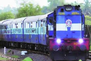 railway police arrested youth for molested of girl student in gitanjali express