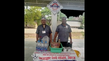 central railway started facility of providing cheap food to passengers at 100 stations