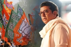 raj thackray mns latest news