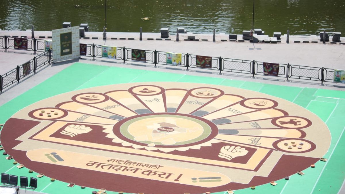 Maharangoli of bharadhana at Godaghat to welcome the new year