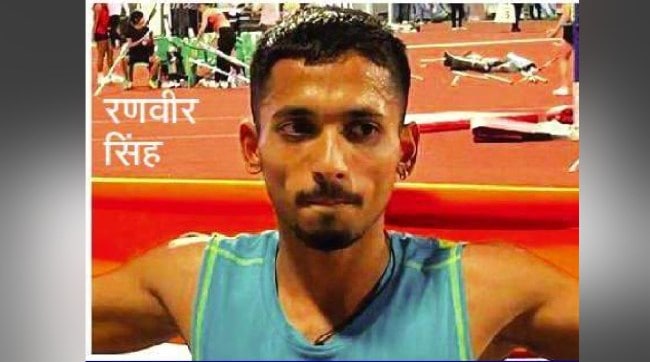 Ekta Day Ranveer Singh wins gold medal in steeplechase sport news