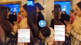 rekha kissed richa chadha baby bump video_cleanup