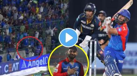 IPL 2024 rishabh pant apologized camera person whom he hit by his six in dc vs gt match watch