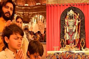 genelia and riteish deshmukh seeks blessings at ram mandir