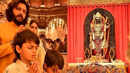 genelia and riteish deshmukh seeks blessings at ram mandir
