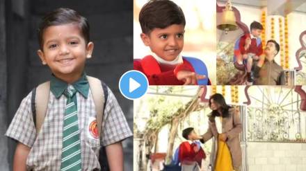 amchya papani ganpati anala fame sairaj entry in zee marathi serial