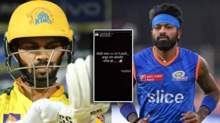 Marathi actor Saorabh Chougule react on mumbai indians lost 4th match