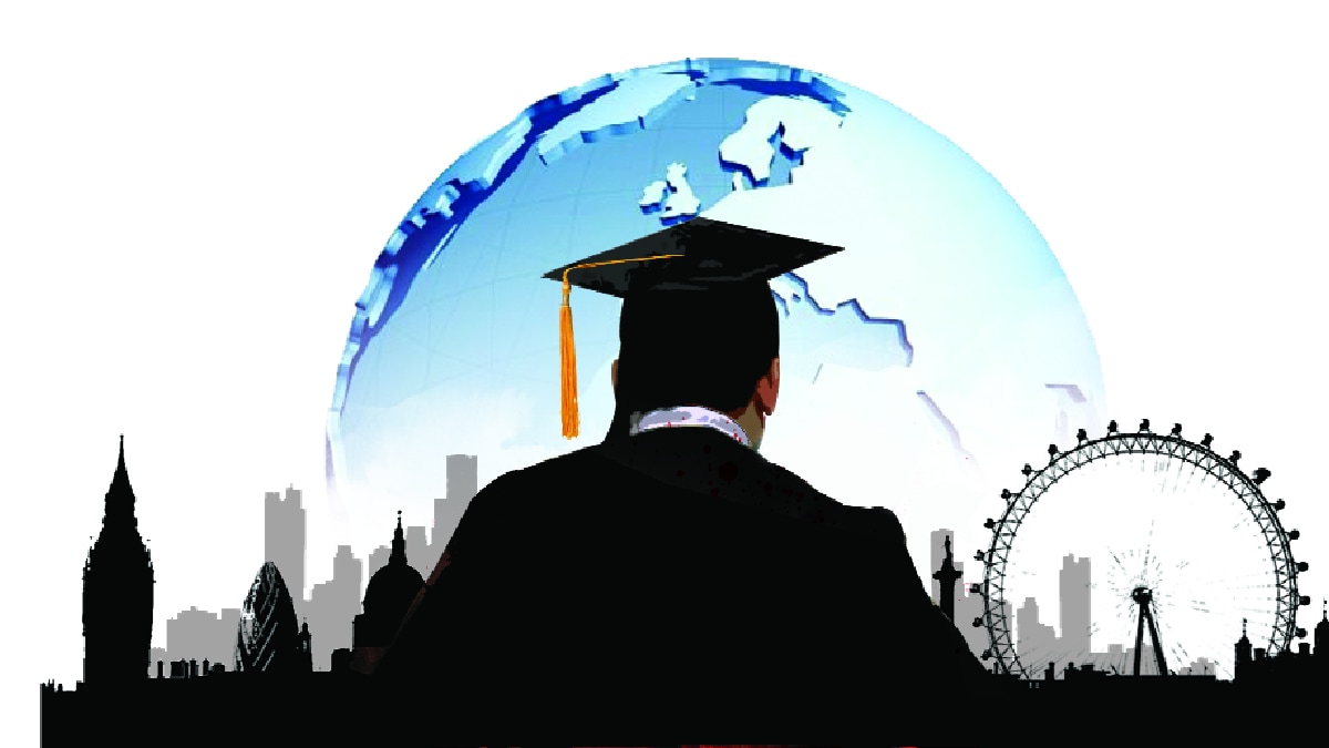 scholarship