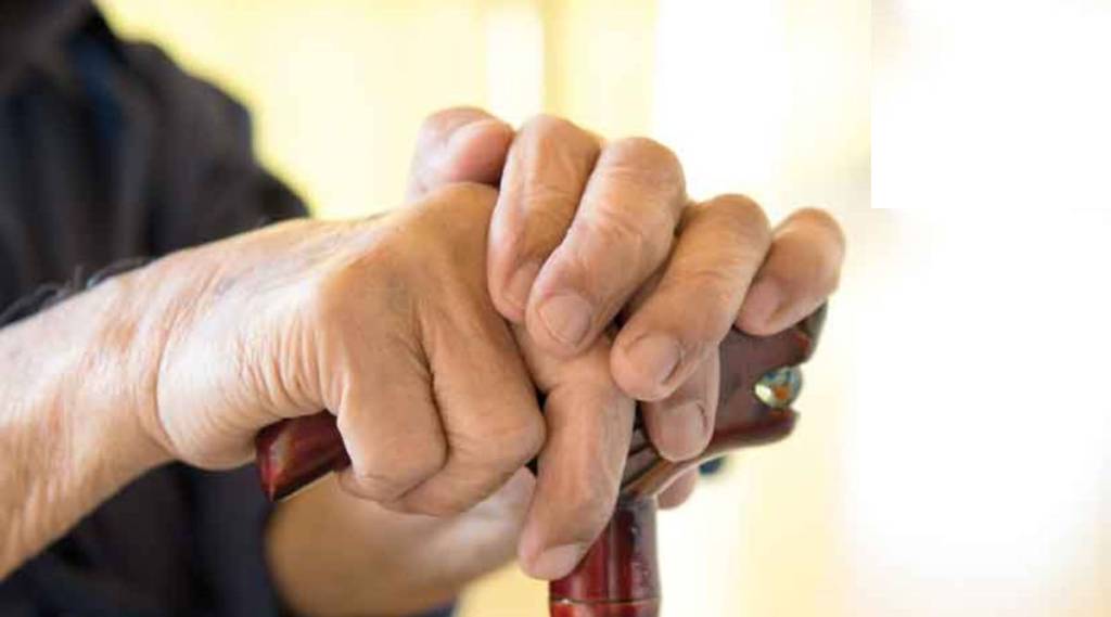 pension for government employees