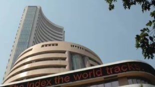On the strength of PSU banks the Sensex reached the level of 486 points