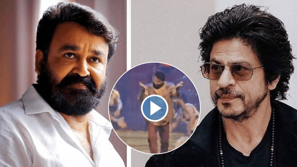 Shah Rukh Khan shared Mohanlal Zinda Banda dance moves viral video