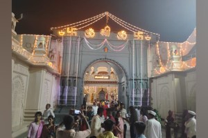 Shri Ram Navami, Celebration in Shegaon, Grandeur and Devotion, gajanan maharaj shegaon, ram navami 2024, ram navami celebration in shegaon, ram navami,