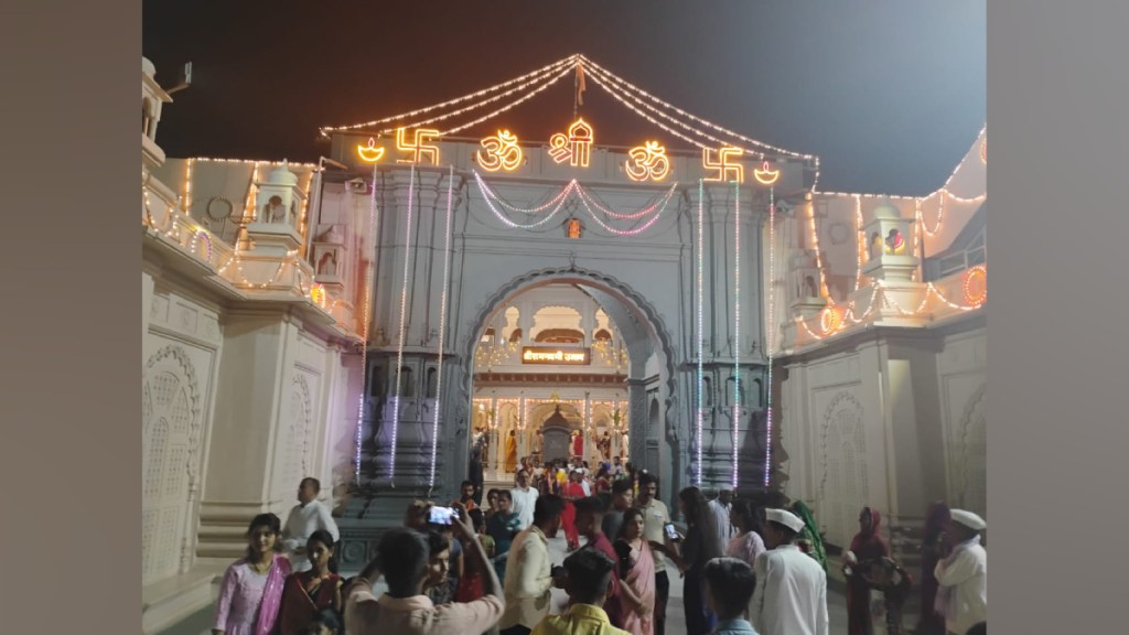 Shri Ram Navami, Celebration in Shegaon, Grandeur and Devotion, gajanan maharaj shegaon, ram navami 2024, ram navami celebration in shegaon, ram navami,