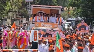 Mahayutis Srirang Barne Show of Power An 80-year-old lady Shiv Sainik also participated in rally