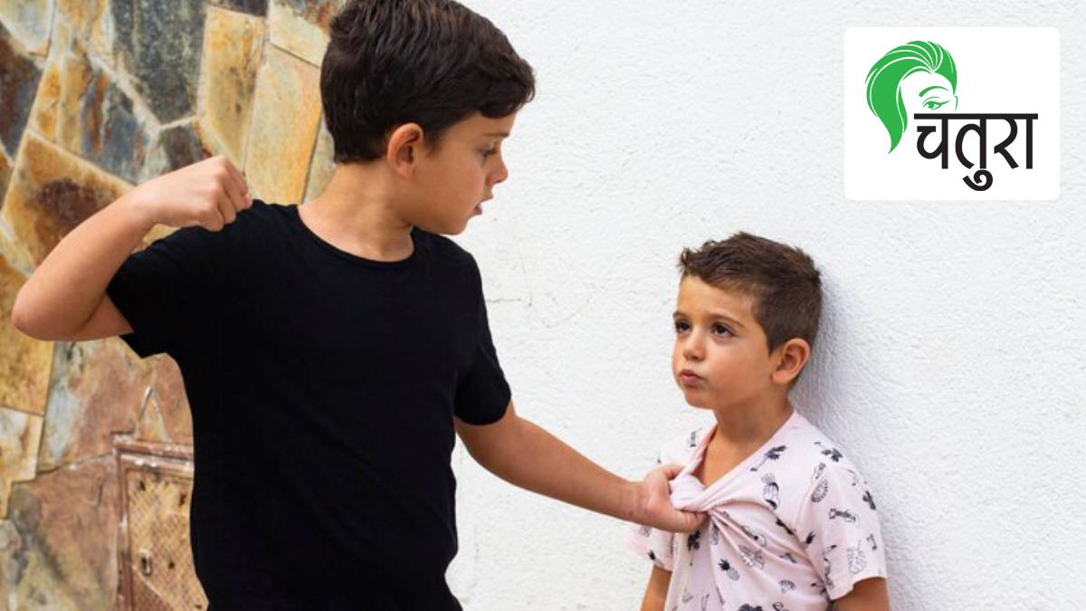 siblings jealousy