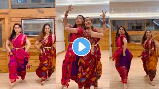 sonalee kulkarni and phulwa khamkar shares dance video