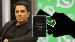 Sonu Sood WhatsApp retrieved after blocked for 61 hours shared posts on social media