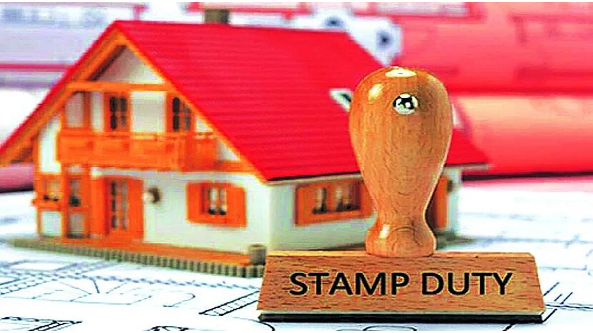 Loksatta vasturang Exemption in stamp duty and fine
