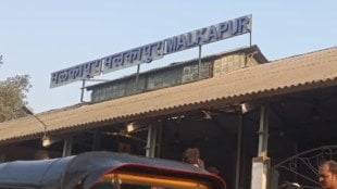 thieves firing at malkapur railway station