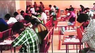 Dissatisfaction among students over delay in Maharashtra Public Service Commission exams results interviews