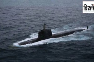 Modern submarines from China to Pakistan What a challenge for India