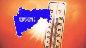 Maharashtra Heatwave Warning : सावधान! मुंबईत ‘हे’ २ दिवस उष्णतेची लाट; महाराष्ट्रातील ‘या’ जिल्ह्यांनाही इशारा