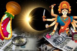 500 Years Later Surya Grahan Collides With Rarest Chaturgrahi Yog