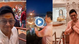 Swapnil joshi visited ayodhya ram mandir temple for blessings shared video