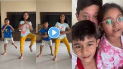 Video : ‘नाच गं घुमा’ गाण्यावर स्वप्नील जोशीच्या मुलांचा डान्स! व्हिडीओवर मुक्ता बर्वेसह नम्रता संभेरावने केली खास कमेंट