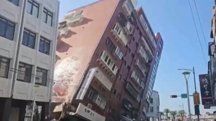 taiwan earthquake