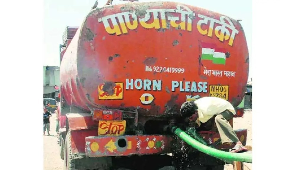 Water supply to villages by tankers in Pune Satara Sangli and Solapur districts pune news