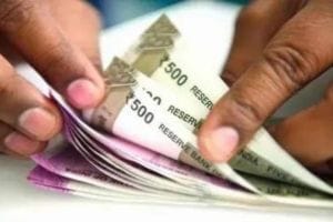 Salary of West Vidarbha Higher Education Department employees finally deposited