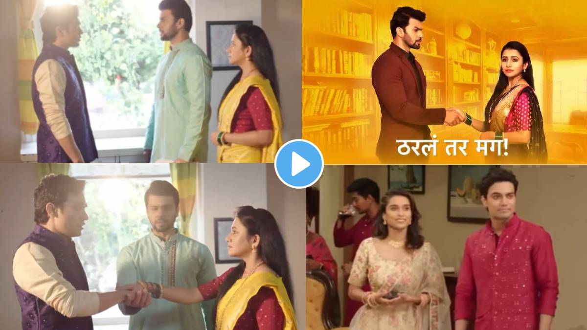 tharala tar mag sayali arjun finds evidence against sakshi