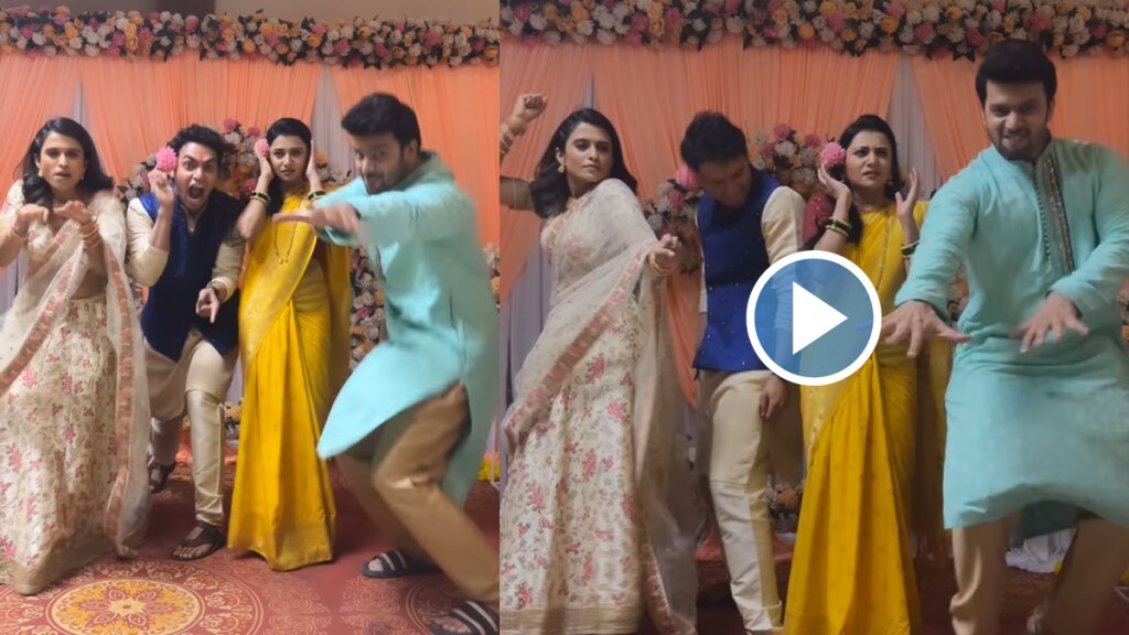 Tharala Tar Mag arjun sayali chaitanya sakshi dance performance at engagement ceremony viral video